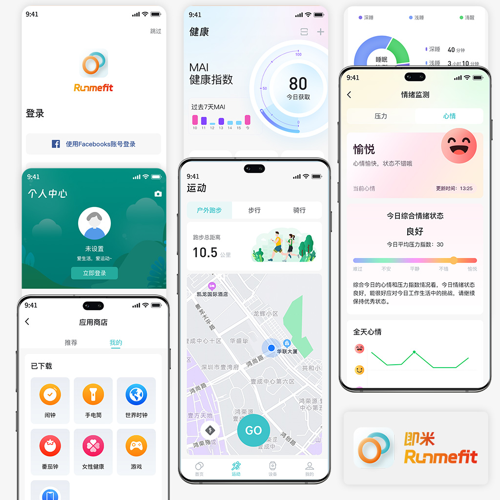 PA旗舰厅(中国区)官方网站-PA PlayAce